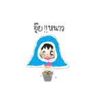 Utdi＆lovely v.2（個別スタンプ：38）