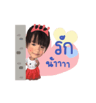 Mananchaya（個別スタンプ：5）