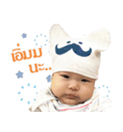 Little Chomploy（個別スタンプ：2）