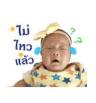 Little Chomploy（個別スタンプ：3）
