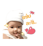 Little Chomploy（個別スタンプ：4）