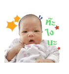 Little Chomploy（個別スタンプ：5）