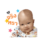 Little Chomploy（個別スタンプ：9）