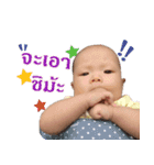 Little Chomploy（個別スタンプ：10）