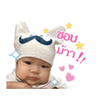 Little Chomploy（個別スタンプ：11）