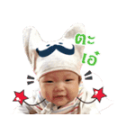 Little Chomploy（個別スタンプ：12）