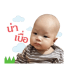 Little Chomploy（個別スタンプ：13）