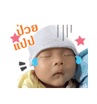Little Chomploy（個別スタンプ：15）