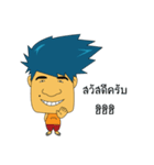 BagLiem Indy（個別スタンプ：1）