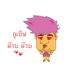 BagLiem Indy（個別スタンプ：4）