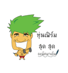 BagLiem Indy（個別スタンプ：15）