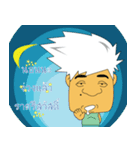 BagLiem Indy（個別スタンプ：16）