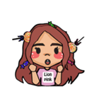 Lionpink（個別スタンプ：3）