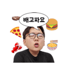 UNDERGROUND（個別スタンプ：3）
