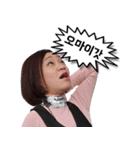 UNDERGROUND（個別スタンプ：7）