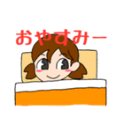 ルミルミちゃん（ことば入）（個別スタンプ：35）