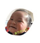 はるときなことそら（個別スタンプ：9）