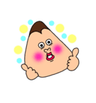 ゴリゴリのゴリちゃん（個別スタンプ：2）