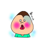 ゴリゴリのゴリちゃん（個別スタンプ：7）