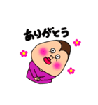 ゴリゴリのゴリちゃん（個別スタンプ：11）