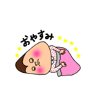 ゴリゴリのゴリちゃん（個別スタンプ：13）