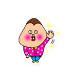 ゴリゴリのゴリちゃん（個別スタンプ：17）