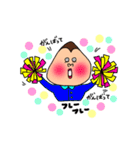 ゴリゴリのゴリちゃん（個別スタンプ：19）