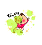 ゴリゴリのゴリちゃん（個別スタンプ：20）