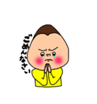 ゴリゴリのゴリちゃん（個別スタンプ：23）