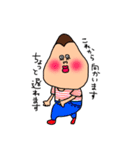 ゴリゴリのゴリちゃん（個別スタンプ：34）