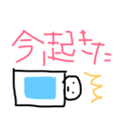 使いやすい感じのスタンプみたいな？（個別スタンプ：1）