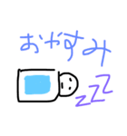 使いやすい感じのスタンプみたいな？（個別スタンプ：2）
