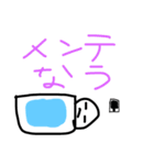 使いやすい感じのスタンプみたいな？（個別スタンプ：3）