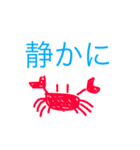 使いやすい感じのスタンプみたいな？（個別スタンプ：9）