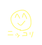 使いやすい感じのスタンプみたいな？（個別スタンプ：11）