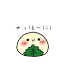 かしわもちくん（個別スタンプ：1）