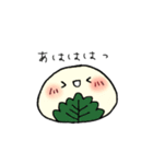 かしわもちくん（個別スタンプ：2）