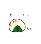 かしわもちくん（個別スタンプ：4）