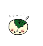 かしわもちくん（個別スタンプ：8）