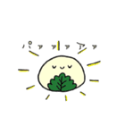 かしわもちくん（個別スタンプ：10）