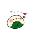 かしわもちくん（個別スタンプ：11）