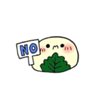 かしわもちくん（個別スタンプ：16）