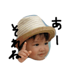 あおぴょんと愉快な仲間たち②（個別スタンプ：2）