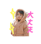あおぴょんと愉快な仲間たち②（個別スタンプ：5）