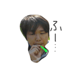 あおぴょんと愉快な仲間たち②（個別スタンプ：7）