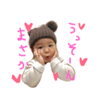 あおぴょんと愉快な仲間たち②（個別スタンプ：9）