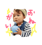 あおぴょんと愉快な仲間たち②（個別スタンプ：10）