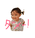あおぴょんと愉快な仲間たち②（個別スタンプ：12）