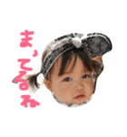 あおぴょんと愉快な仲間たち②（個別スタンプ：15）