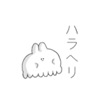 シラン＝ガナと愉快な仲間達（個別スタンプ：8）